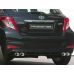 Toyota Yaris XP13 galinio bamperio difuzorius